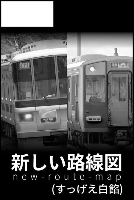 サークルカット